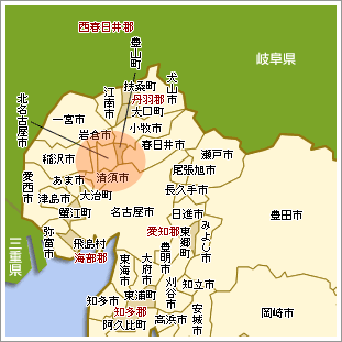 �k���É��s�̎���