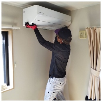 �G�A�R���̍H���Ǝ�