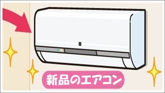 �G�A�R�����t��